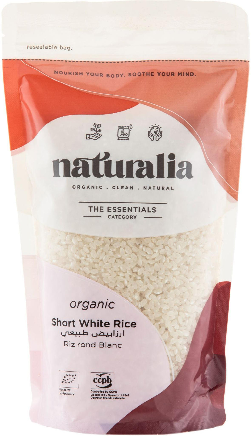 Organic Short White Rice 500g – Naturalia Organic Lebanon
